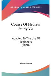 Course of Hebrew Study V2