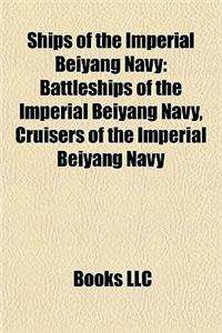Ships of the Imperial Beiyang Navy