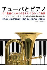 Easy Classical Tuba & Piano Duets