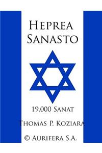 Heprea Sanasto