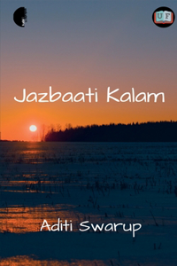 Jazbaati Kalam