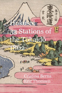 Hokusai 53 Stations of the Tōkaidō 1802