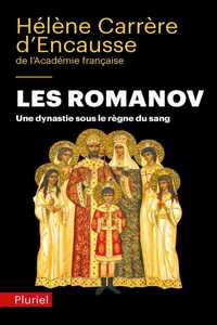 Les Romanov