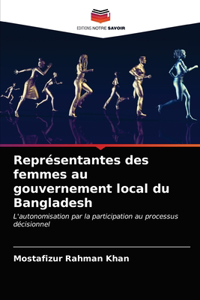 Représentantes des femmes au gouvernement local du Bangladesh