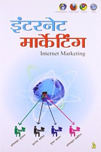 Internet Marketing