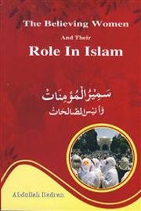 Believing Women And Their Role In Islam, The