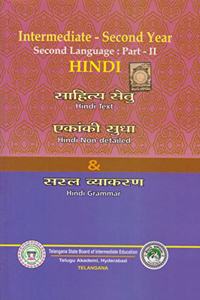 Intermediate Second Year Second Language Part-II Hindi