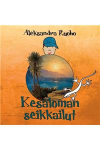 Kesäloman seikkailut