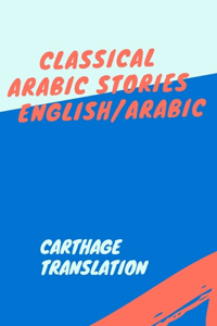 Classical Arabic Stories