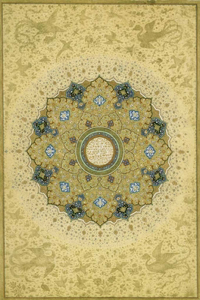 Masterpieces from the Department of Islamic Art in the Metropolitan Museum of Art