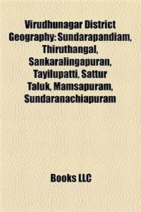 Virudhunagar District Geography Introduction