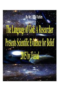 Language of God