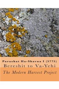 Parashat Ha-Shavua I (5775)