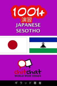 1001+ Exercises Japanese - Sesotho