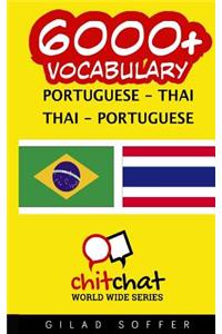 6000+ Portuguese - Thai Thai - Portuguese Vocabulary
