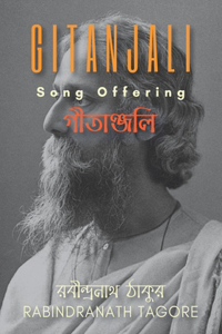 Gitanjali