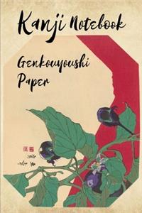 Kanji Notebook Genkouyoushi Paper