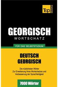 Georgischer Wortschatz für das Selbststudium - 7000 Wörter