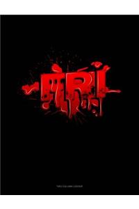 Fri