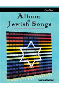 Album of Jewish Songs