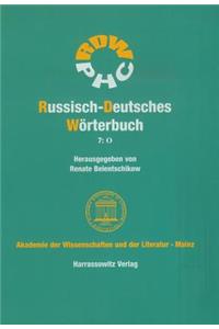 Russisch-Deutsches Worterbuch (Rdw)