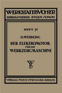 Der Elektromotor für die Werkzeugmaschine