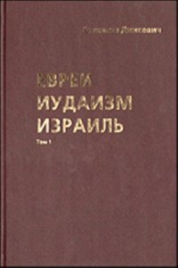 Boston Quarterly Review, Volume 2