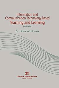 Information and Communication Technology Based Teaching and Learning (In Urdu)