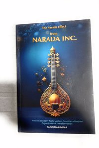 Narada Inc