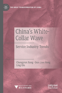 China's White-Collar Wave