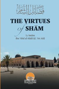 The Virtues Of Sham
