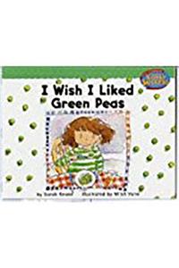 Houghton Mifflin Early Success: Succ Green Peas LV 2