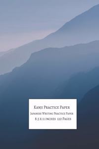 Kanji Practice Paper