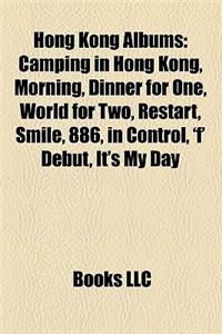 Hong Kong Albums