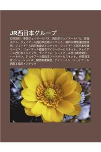 Jr XI Ri B Ngur Pu: Ri B N L Xing, Zh Ng Guojei Rubasu, XI Ri B Njei Rubasu, NAI Lianghoteru, Jei Ru XI Ri B N Gu Ng D Omentekku