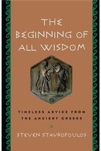 Beginning of All Wisdom