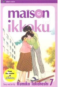 Maison Ikkoku, Vol. 7