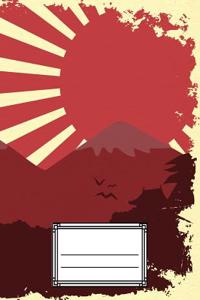 Rising Sun Genkouyoushi Kanji, Hiragana & Katakana Practice Notebook