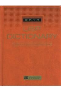 Usp Dictionary of Usan and International Drug Names 2010