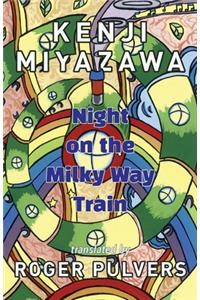 Night on the Milky Way Train