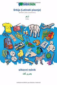 BABADADA, Srbija (Latinski pisanje) - Urdu (in arabic script), slikovni re&#269;nik - visual dictionary (in arabic script)