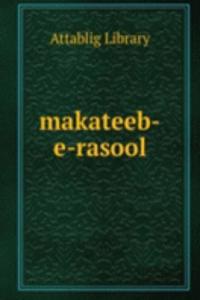 makateeb-e-rasool