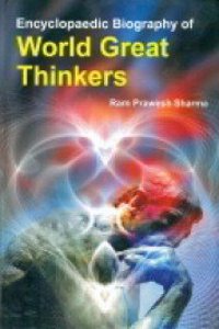 ENCY.BIOGRAPHY OF WORLD GREAT