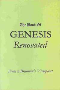 The book of Genesis Renovated