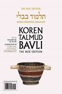 Koren Talmud Bavli V18c: Sota, Daf 32a-49b, Noe? Color Pb, H/E