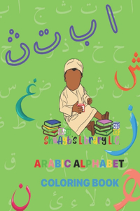 Arabic Alphabet Coloring Book