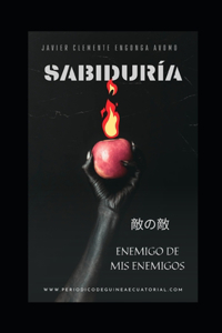 Sabiduría (敵の敵)