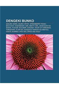 Dengeki Bunko