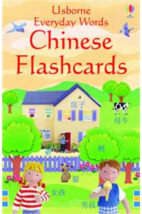 Everyday Words Chinese Flashcards