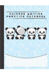 Chinese Writing Practice Notebook